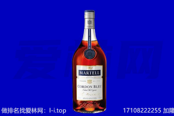 南平回收洋酒