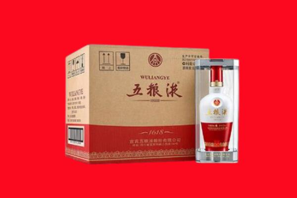 南平回收五粮液