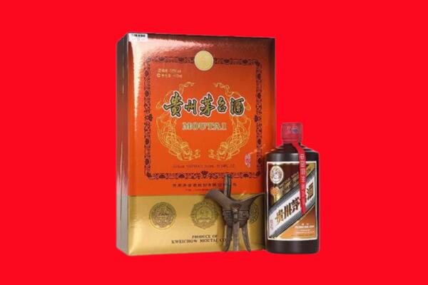 南平回收30年茅台酒.jpg